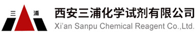 山西榆社化工股份有限公司