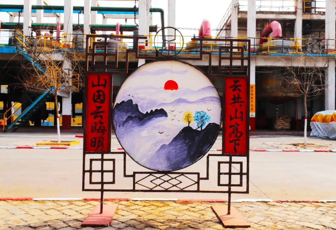 廠區一隅
