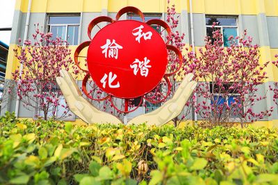 廠區一隅